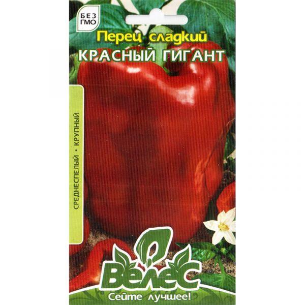Семена перца сладкого "Красный гигант" (0,3 г) от ТМ "Велес", Украина