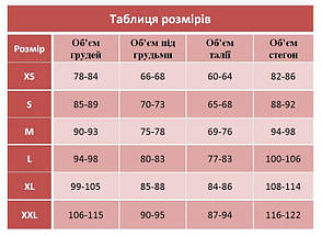 Довгий жіночий атласний халат з широкими рукавами Сірий (Сріблястий), фото 3