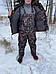 Зимовий костюм Темний ліс алова посилена .-30 ,комфортний і теплий ,для риболовлі та полювання, фото 3