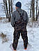 Зимовий костюм Темний ліс алова посилена .-30 ,комфортний і теплий ,для риболовлі та полювання, фото 4