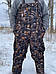 Зимовий костюм Темний ліс алова посилена .-30 ,комфортний і теплий ,для риболовлі та полювання, фото 6