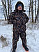 Зимовий костюм Темний ліс алова посилена .-30 ,комфортний і теплий ,для риболовлі та полювання, фото 7