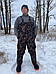 Зимовий костюм Темний ліс алова посилена .-30 ,комфортний і теплий ,для риболовлі та полювання, фото 8