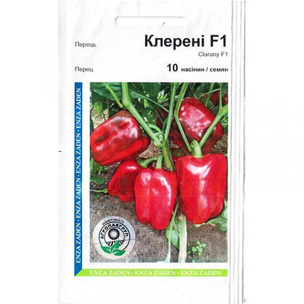 Насіння перцю раннього, солодкого «Клерені» F1 (10 насінин) від Enza Zaden, Голландія, фото 1