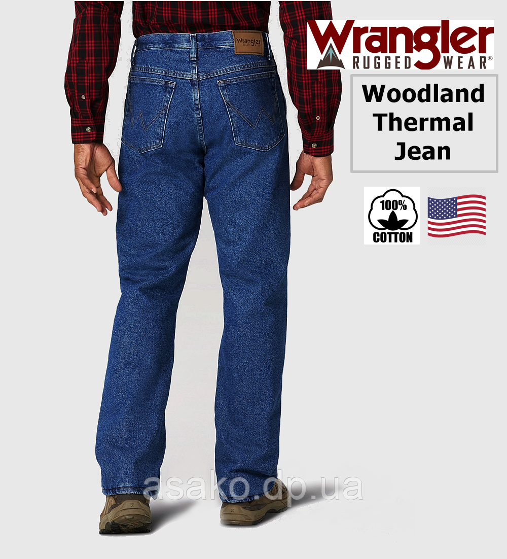 Джинси чоловічі зимові Wrangler® Woodland Thermal Jean на підкладці (утеплювач Thinsulate, 3M)/ зі США