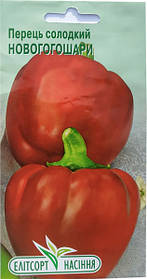 Насіння перцю солодкого Новогогошари 0,2 г