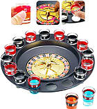 Настільна гра алко рулетка "Казино" 16 рюмок, фото 3