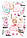 Інтер'єрна наклейка "Балерина з кулями" 65х95 см + набір кольорів на стіну в дитячу кімнату (глянець), фото 2
