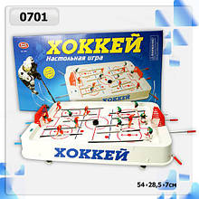 Хокей 0701