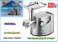 Мясорубка DOMOTEC MS-2021 S 3000 Вт Steel