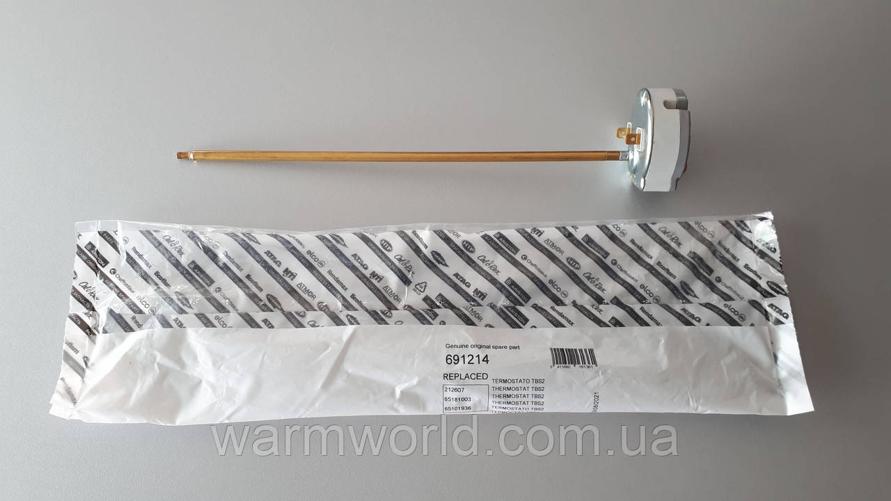 691214 Термостат (TBS 2-R 300) Ariston