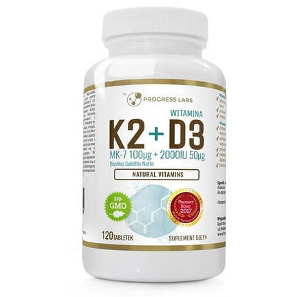 Вітаміни Д3+К2 Progress Labs Vitamin D3+K2 120 таб., фото 1