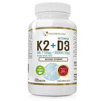 Витамины Д3+К2 Progress Labs Vitamin D3+K2 120 таб.