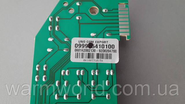 UNO COM EXPORT 09995410100 060142002130-92D0204700 0618033G0154 UNO COM EXPORT 09995410100 060142002130-92D0204700 0618033G0154