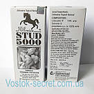 STUD 5000 — спрей для продовження статевого акту. Індія. 20г, фото 2