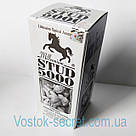 STUD 5000 — спрей для продовження статевого акту. Індія. 20г, фото 4