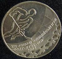 Монета Украины 2 грн. 2001 г. Хоккей