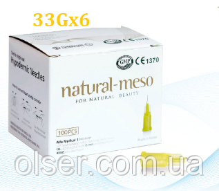 Голки для мезотерапииNatural-Meso 33G x 6 mm