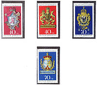 Набор марок Германии 1973 г. Международный филателистический Конгресс. Почтовые фирменные вывески (4 шт)