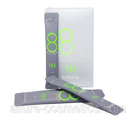 Суперм'яка відновлювалююча маска для волосся Masil 8 Seconds Salon Super Mild Hair Mask 8ml