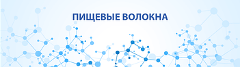 Відоме і не дуже про висівках