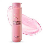 Шампунь для волосся з пробіотиками для захисту кольору Masil 5 Probiotics Color Radiance Shampoo 8ml, фото 2