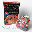 Стоїть 10 днів поспіль.10 шт., фото 2