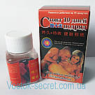 Стоїть 10 днів поспіль.10 шт., фото 4