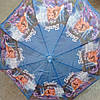 Зонт детский Радуга трость, фото 2