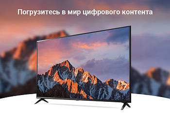 Телевізор TV 52 "SMART+T2 ANDROID 9.0 2/16GB 4K (1 шт./ящи)