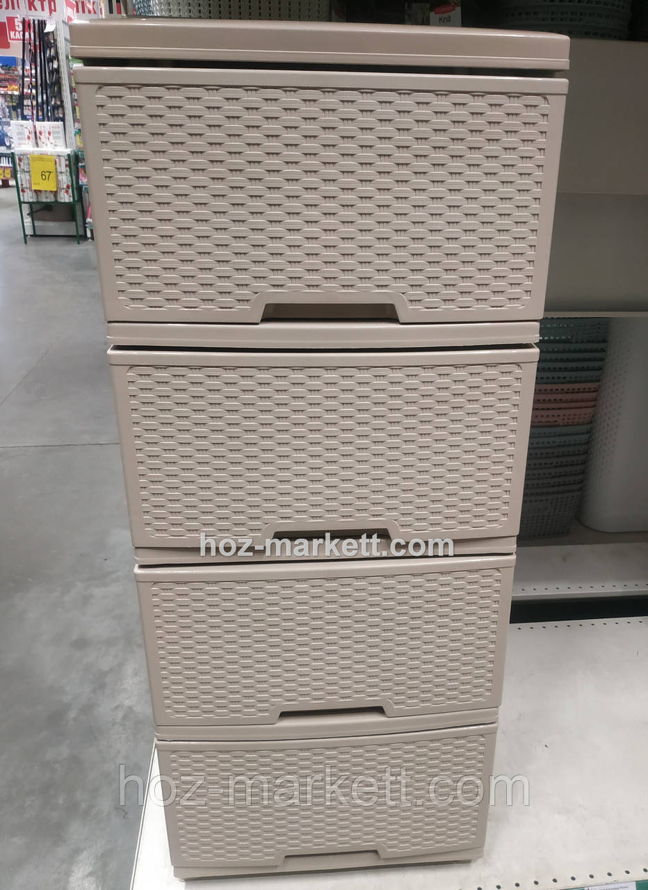 Комод плетінка на 4 ящики ротанг кремовий, фото 1