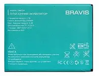 Акумулятор Bravis Omega (Li-ion 3,7 V 2000mAh), Original