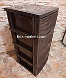 Тумбочка пластикова плетінка на 4 ящики ротанг коричневий, фото 4