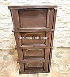 Тумбочка пластикова плетінка на 4 ящики ротанг коричневий, фото 6