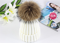 Зима еврозима Детская шапка с натуральным мехом унисекс 2-9 лет для мальчика и девочки с бубоном молочный