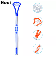 Щітка скребок для язика Hoci WE23 Синя. Очищувач язика . Догляд за язиком