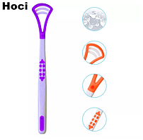 Щітка скребок для язика Hoci WE23 Фіолетова. Очищувач язика . Догляд за язиком