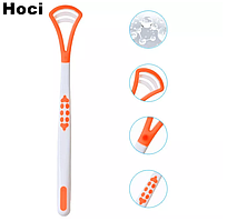 Щітка скребок для язика Hoci WE23 Оранжева. Очищувач язика . Догляд за язиком