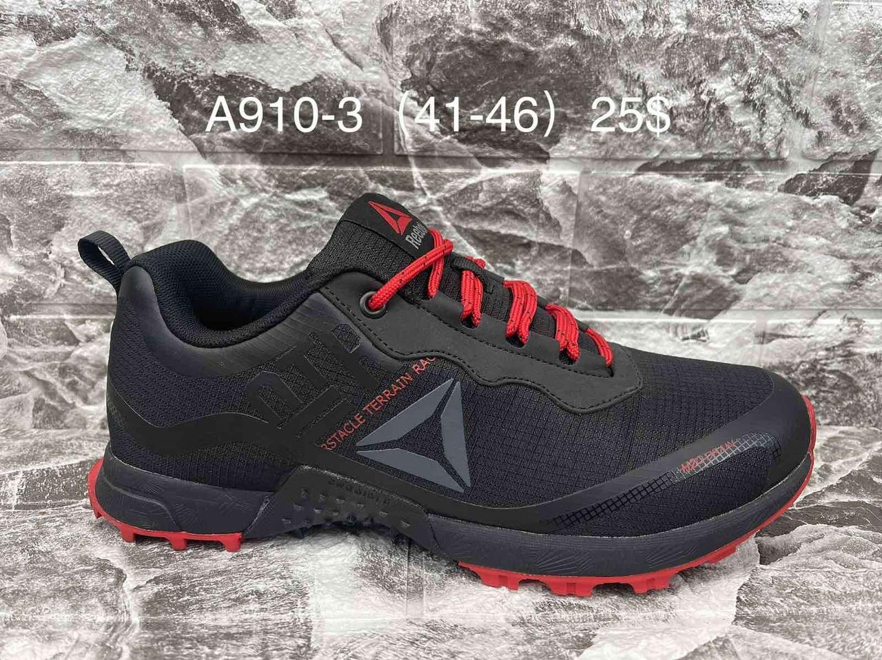 Чоловічі Кросівки Reebok оптом (41-46)