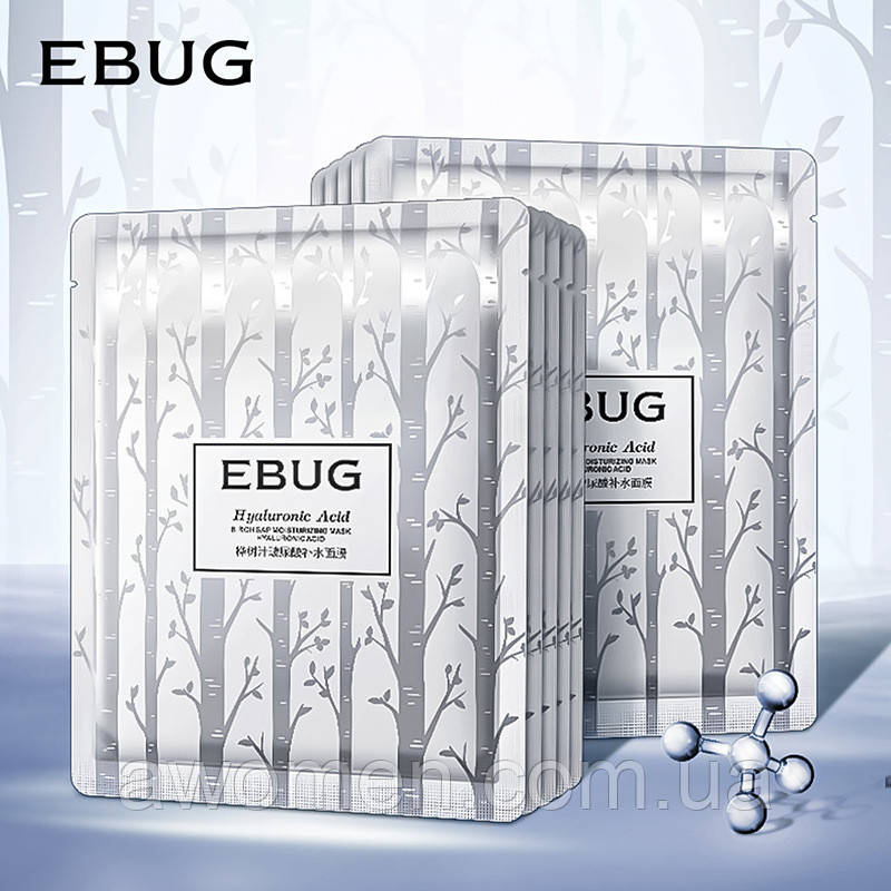 Маска для обличчя Ebug Hyaluronic Acid з гіалуроновою кислотою 25 g