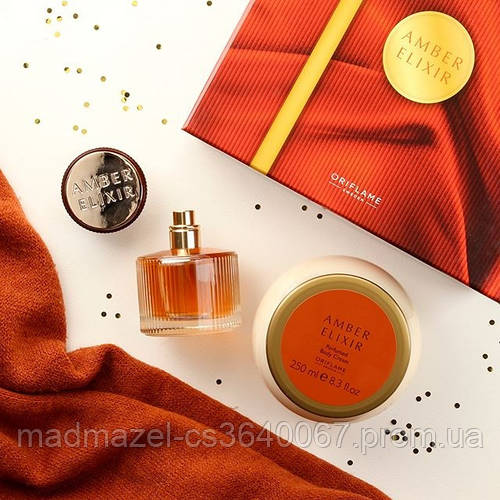 Set Amber Elixir Oriflame Подарочный набор Amber Elixir