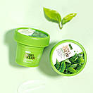 Крем для обличчя Fenyi Green tea з екстрактом зеленого чаю 40 g, фото 3