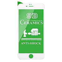 Стекло Ceramic для Apple iPhone 6 / 6s Защитное Glass гибкое керамическое Глянцевое Белое