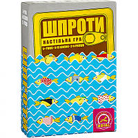 Настільна гра Шпроти Arial 911340 на укр.