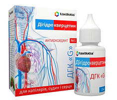 Дигідрокверцетин G - у формі крапель, 1500мг., 15мл.