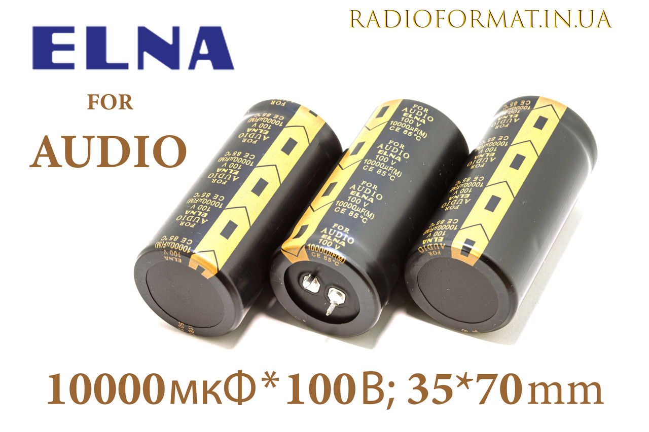 10000мкФ 100В Конденсатор Алюминиевый Электролитический ELNA For Audio ...