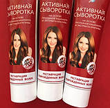 Активна сироватка. Реставрація пошкодженого волосся на основі кропиви та протеїнів кашеміру Імідж Лабораторія., фото 3
