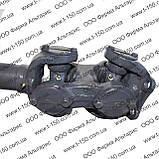 Вилка Т-150 подвійна, нова, 151.36.023-2, фото 2