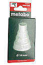 Насадка редукційна Metabo 14 мм 630011000, фото 2