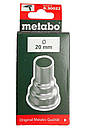 Насадка редукційна Metabo 20 мм 630022000, фото 2